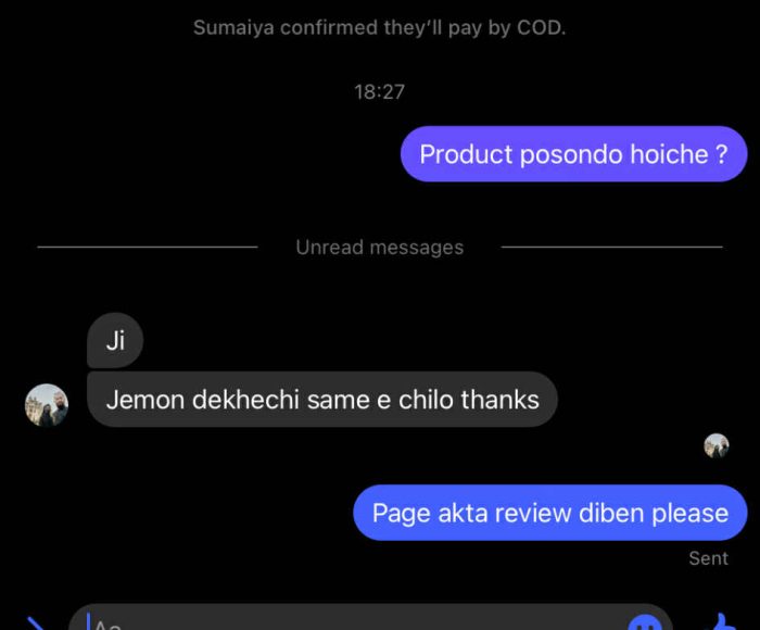 557418505_776478785155426_9035454326328811884_n