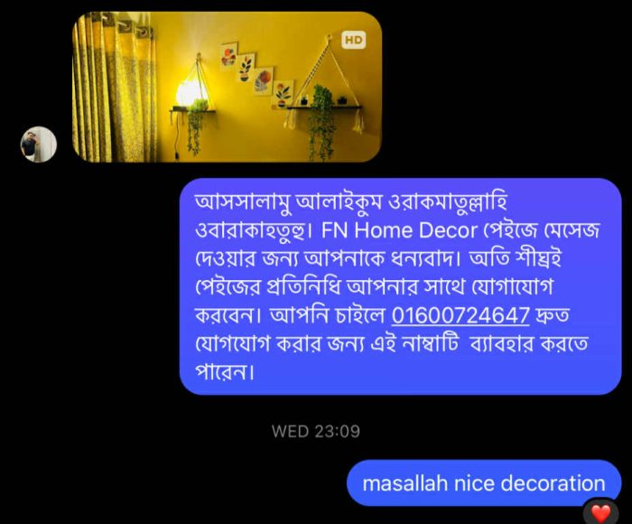 557818406_776478888488749_3514544561431487893_n